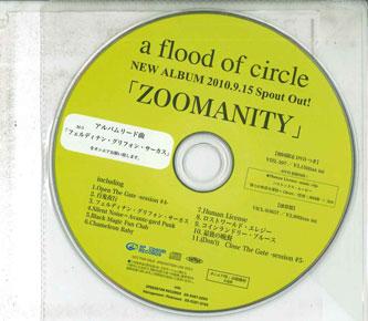 

CD A FLOOD OF CIRCLE - Zoomanity NONE SPEEDSTAR 2010 Japan Japanese Pop/Rock Used