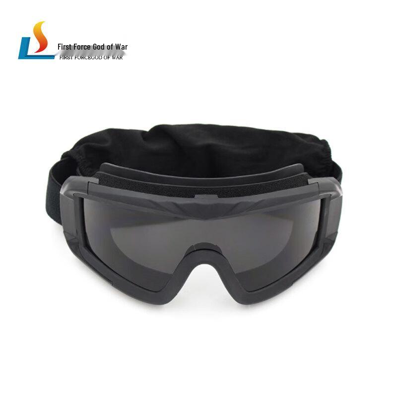 Shouli Oorlogsgod Anti-Mist Winddichte Bril