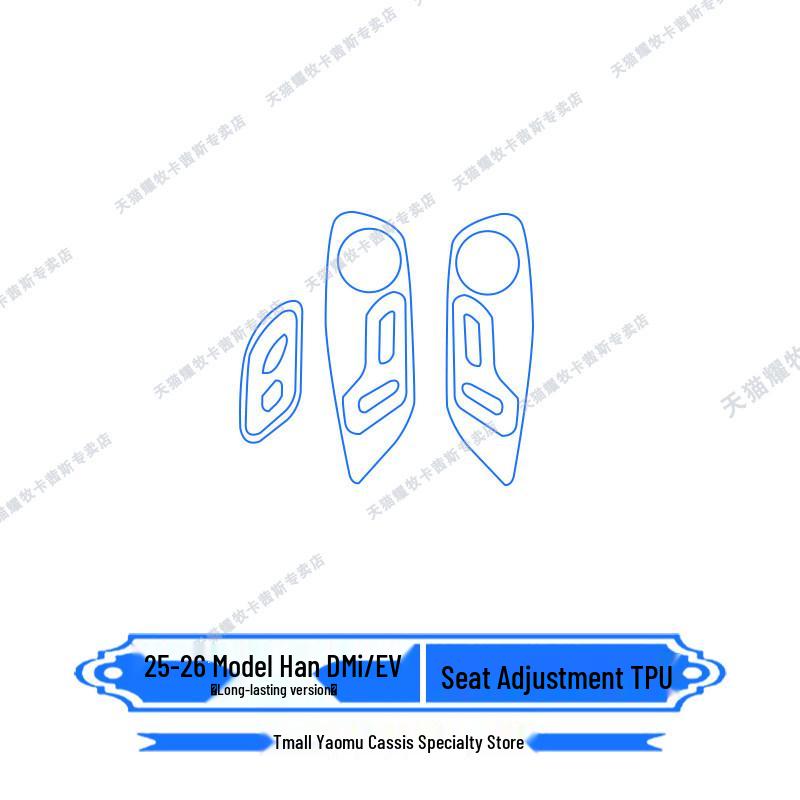 2025-2026 BYD Han Navigation Screen Protector: 245KM/635KM Range
