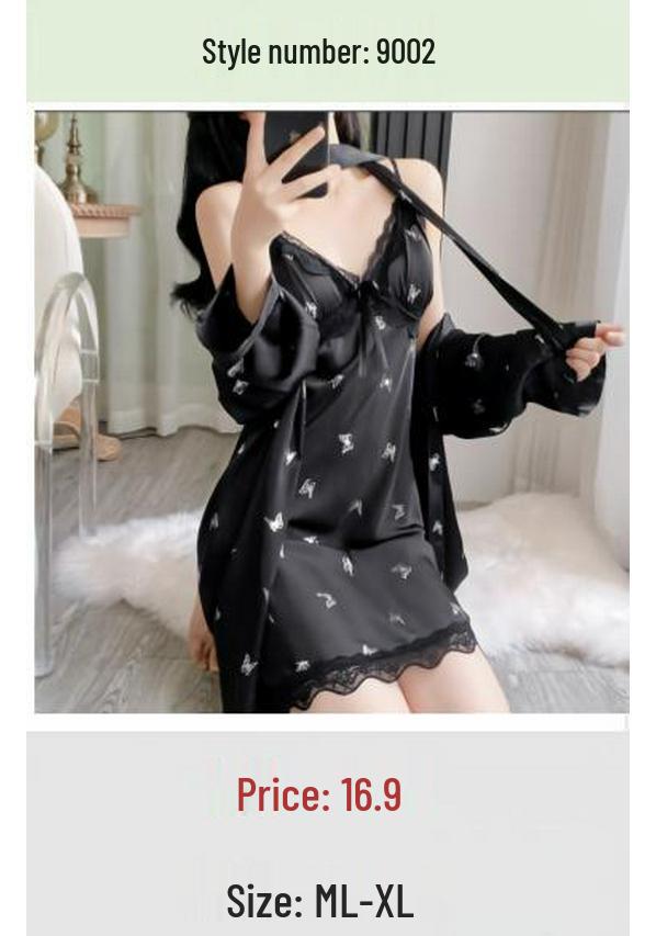 Women's Ice Silk Nightgown Set: Built-in Bra, Camisole, and Skirt - No Returns/Exchanges