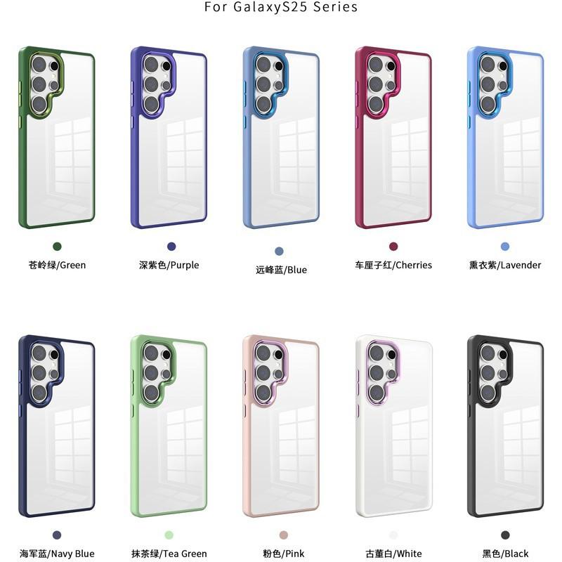 Applicable to Samsung s25 mobile phone case Amazon wholesale transparent hard case anti-drop s25plus metal lens protective case