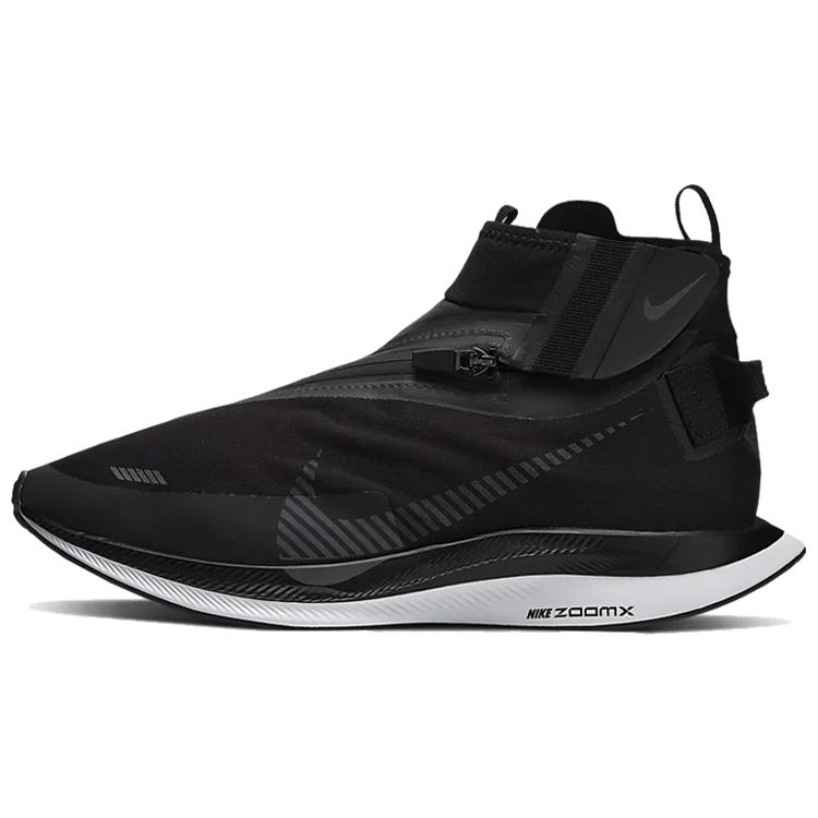 

Nike Zoom Pegasus Turbo Shield Black 44