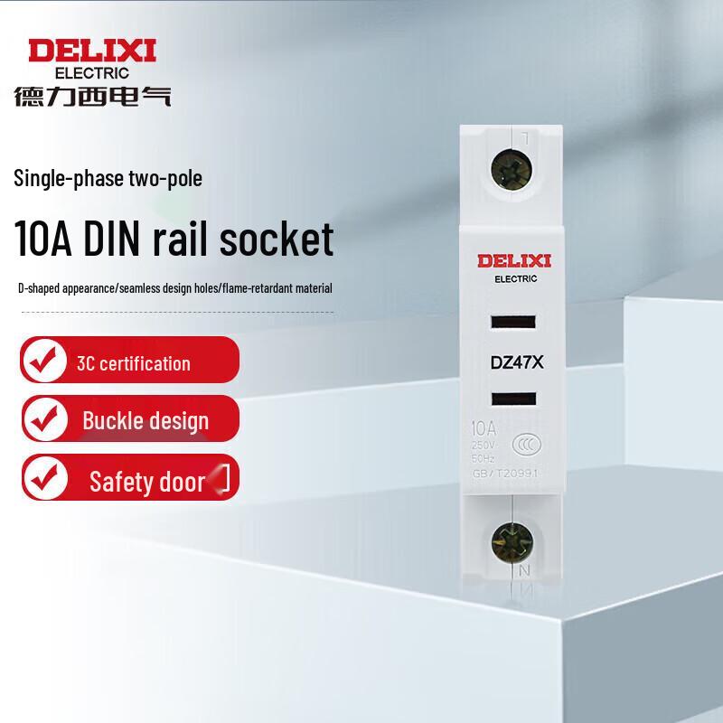 DELIXI DZ47X Modular DIN Rail Socket with MCB