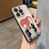 Banksy Graffiti Kunstwerk Handyhülle Für IPhone 17 Pro Max 16 15 14 Pro Max 13 11 X Xs Xr 8 7Plus Silikonhülle