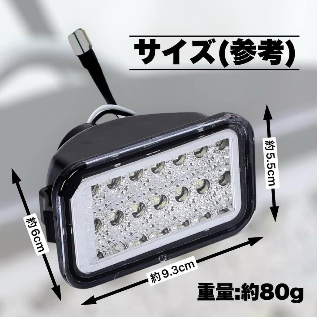 Kanoan LED Back Lamp Unit for Suzuki Carry Truck DA16T DA63T etc Clear Lens