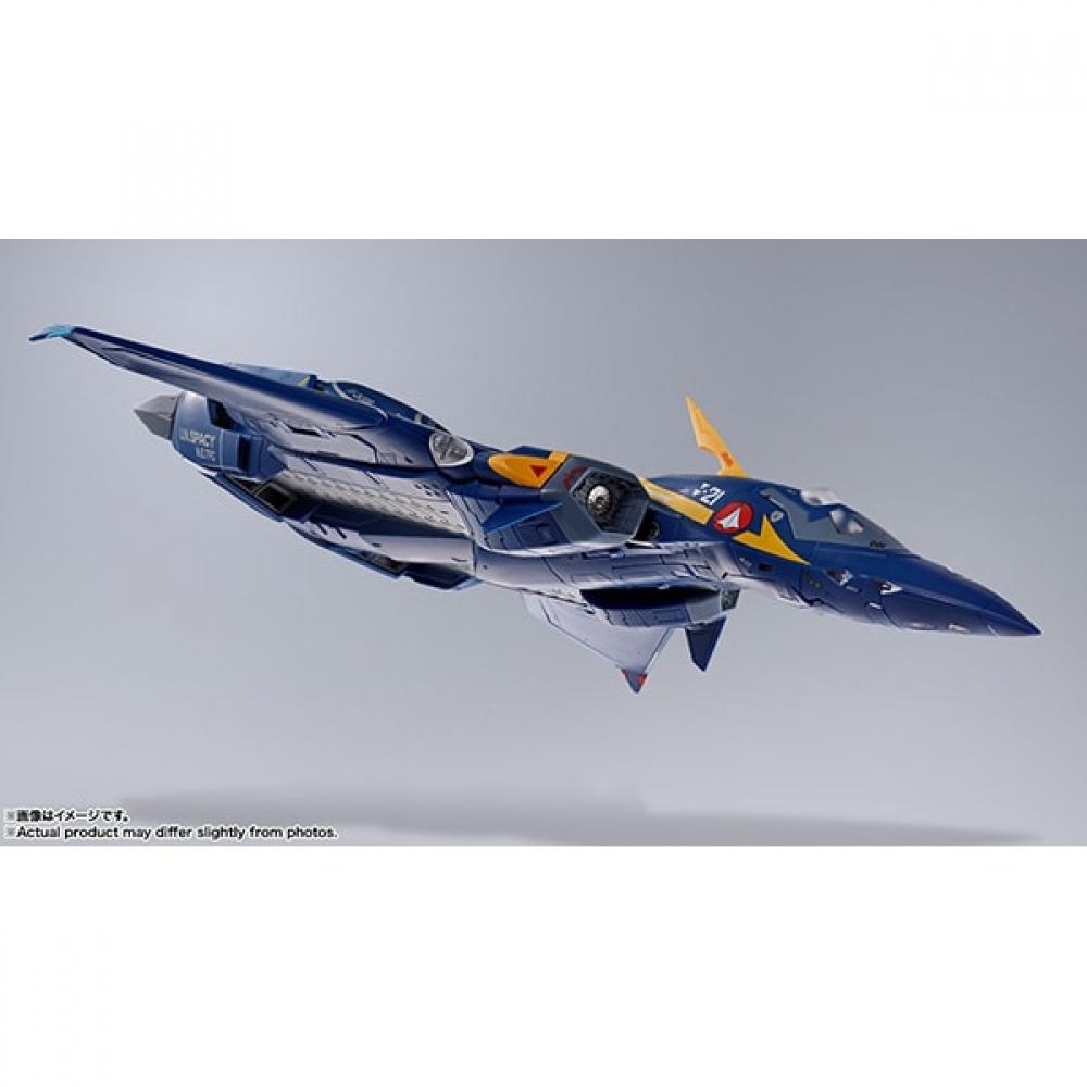 Bandai Spirits Dx Super Alloy Macross Plus Yf 21  Gard Gore Bowman Machine  [pre Painted Action Figure  Total Height Approx. 280 Mm]