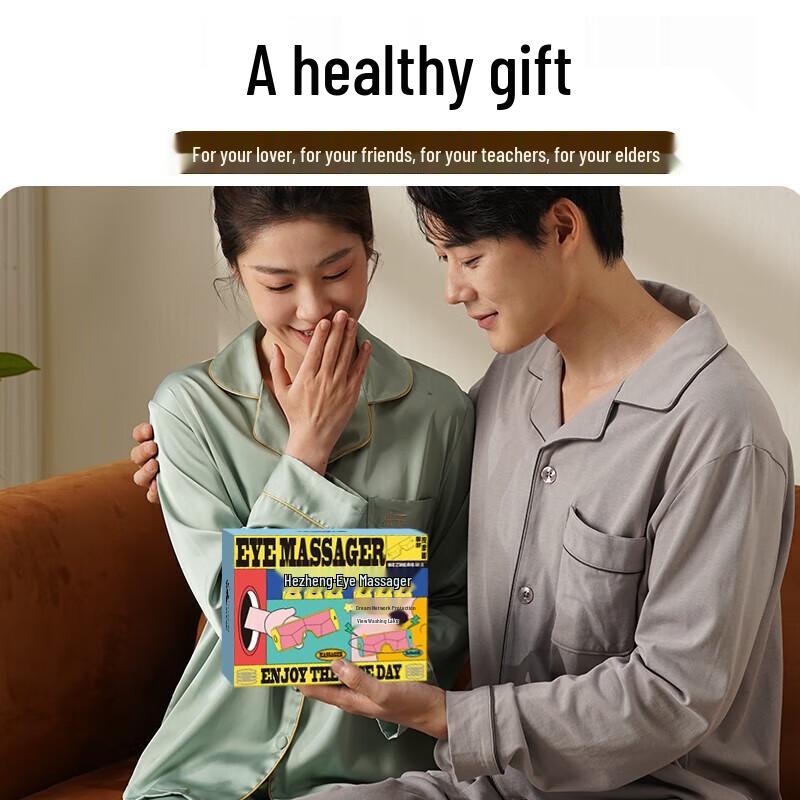 Hezheng Smart Eye Massager with Heat, Airbag, and Bluetooth