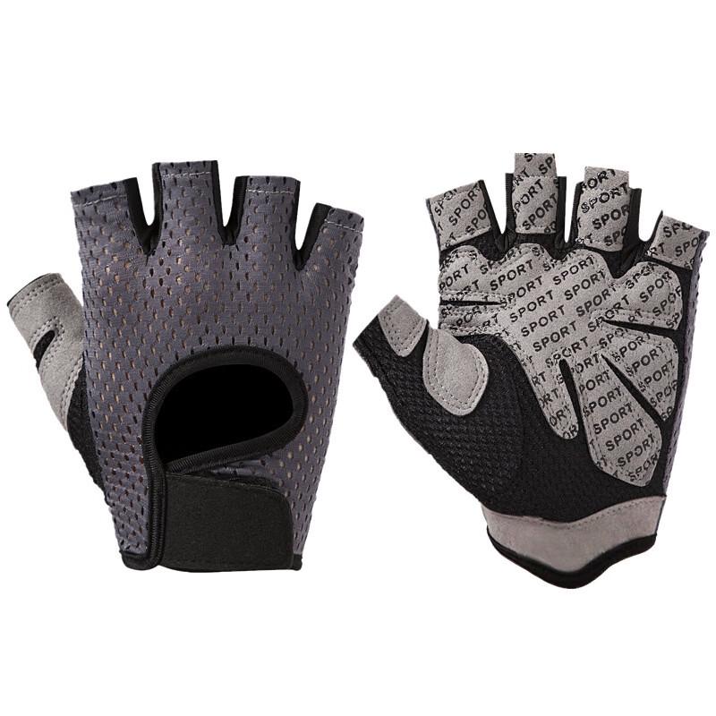 Xihong Anti-Slip Silicone Cycling & Fitness Gloves M