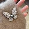 Frosted Diamond Pearl Butterfly Brooch for Women's Corsage Pin - Elegant Spring and Summer Accessory, Coat Accessory
