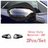 For Nissan Kicks 2025 2026 Car Rearview Side Mirror Cover Cap Sticker Exterior Door Rear View Case Trim Carbon Fiber Accessories