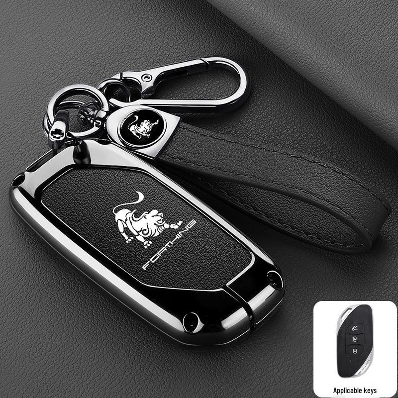 Dongfeng Fengxing T5 Evo/T5L Key Case - Shengshi Model Thunder Car Key Shell Buckle