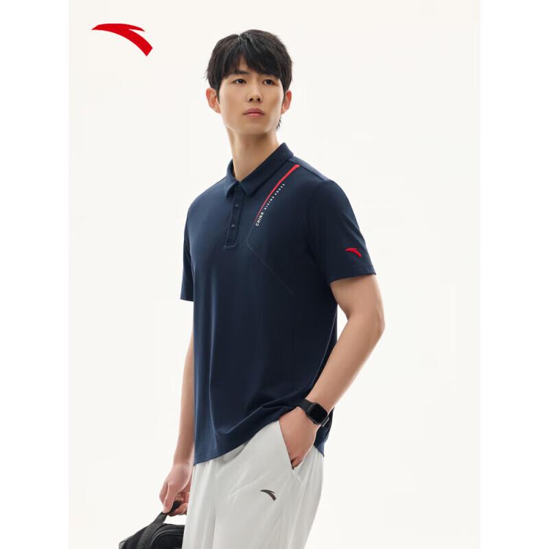 ANTA Men's National Team Polo Shirt