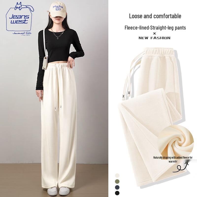 Jeanswest Club Women's Chenille Wide-Leg Pants