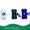 Bone-Shaped Poop Bag Holder