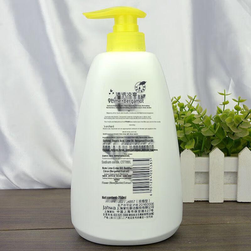 Liùshén Clear & Cool Shower Gel