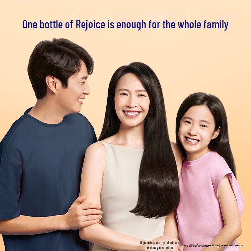 Rejoice Refreshing & Smoothing Shampoo Twin Pack