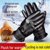 Men's and Women's Touchscreen Motorcycle Gloves - Warm, Waterproof, Fleece-Lined Leather for Winter Riding