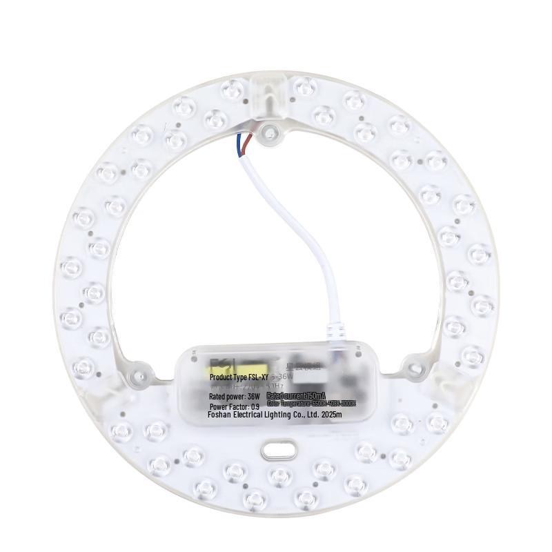 FSL LED Ceiling Light Replacement Modules