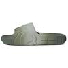 Adilette 22 Adidas Originals Pantofle 'Gradient Pack - Wonder Silver' IG7494