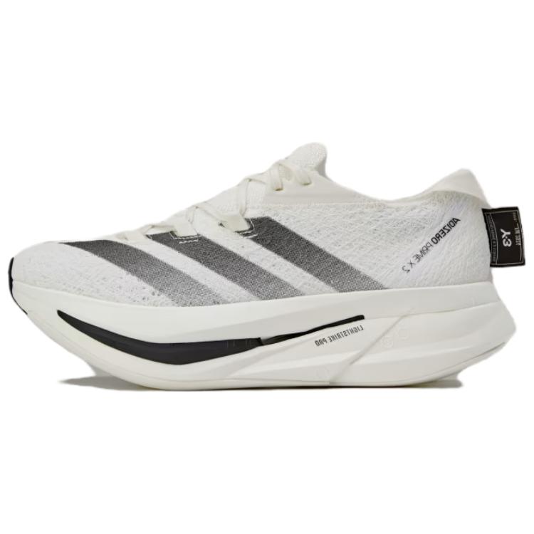 

новый Y 3 Prime 2 Натянутый Белый Основной Черный 42