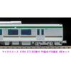 MicroAce N Gauge E721 Series 0 Series P6 + P36 4-Car Set A7494 Model Train
