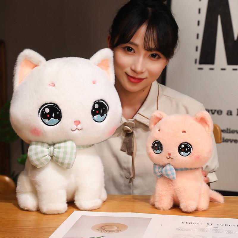 Wearing Cat Bow Stuffed Toy Cute Cartoon Children Birthday Holiday Doll Gift