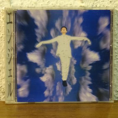 CD FUMIYA FUJII  Angel PCCA00554 PONY CANYON 1994 Japan ObiJapanese PopRock Used