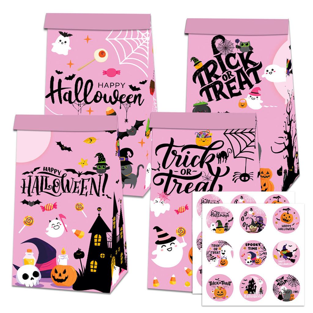 Themed Ghost Halloween Pumpkin Pattern Party Candy Snack Packaging Paper Bag