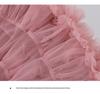 Second Generation Tulle Puffy Tutu Skirt - Spring/Summer Girls' Performance & Evening Princess Dress