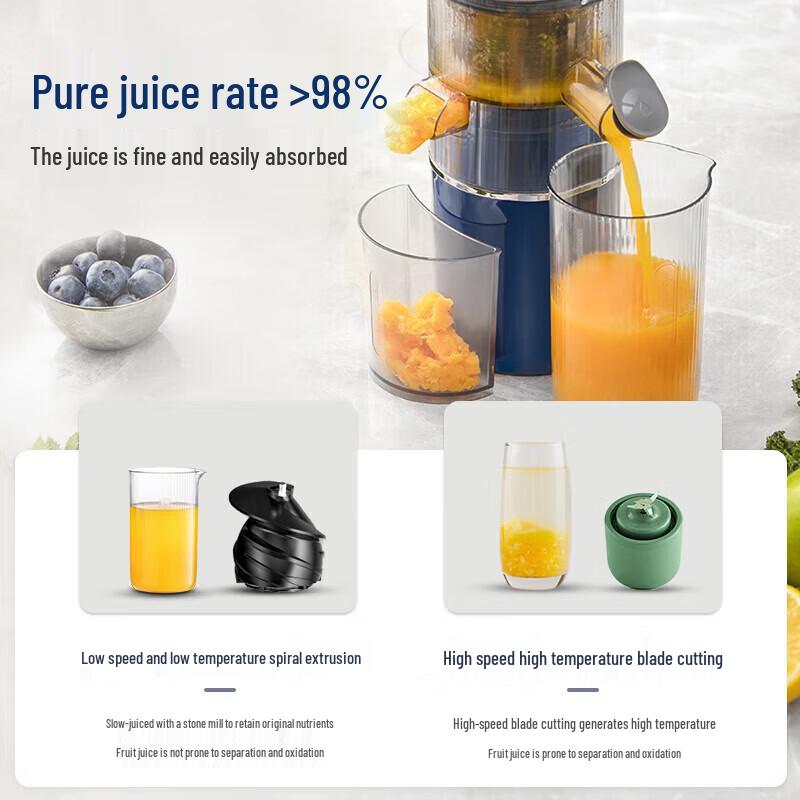 Morphy Richards Slow Juicer