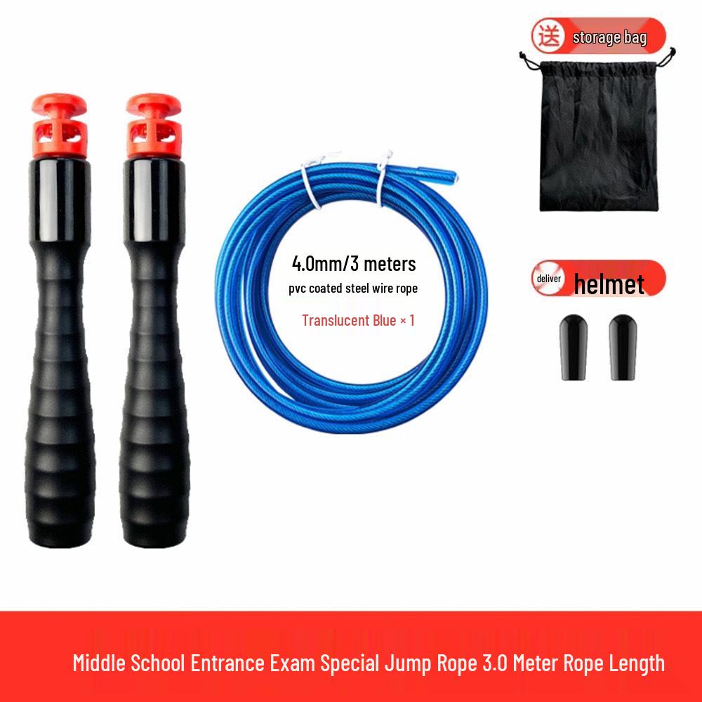 High School Entry Exam Electronic Speed Jump Rope for Students