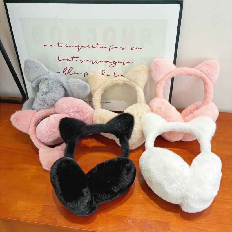 Cute Plush Foldable Cat Ear Winter Earmuffs