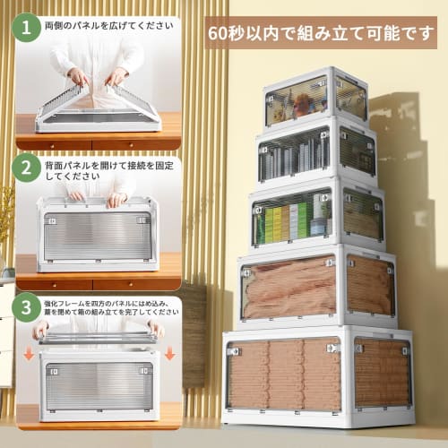 JPSunBloom Foldable, Stackable Storage Box with Lid, Casters, and All-Direction Access, Large Capacity, Three-Tier Storage Box for Cars, Clothes, Bedd