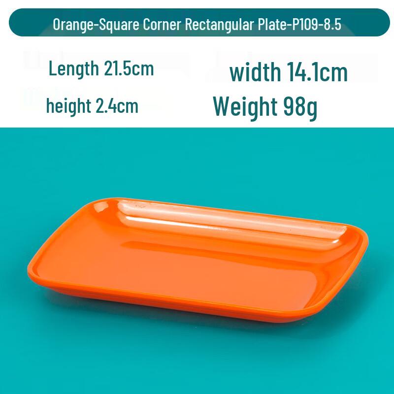 Handun 8.5-inch Orange Melamine Rectangular Snack Plate (10-Pack)