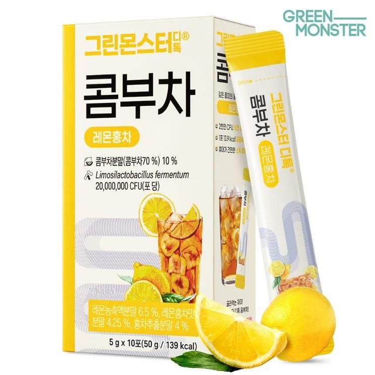 [Green Monster] Detox Kombucha (5 Refreshing Flavors) (1 Unit-10sticks)