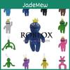 Porte-clés Peluche Rainbow Friends Pour Enfants Mignon Jouet en Peluche Pendentif Cadeau Pour Noël Et Anniversaire