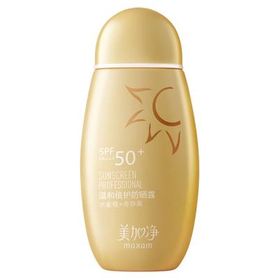Sanfte Sonnenschutzlotion