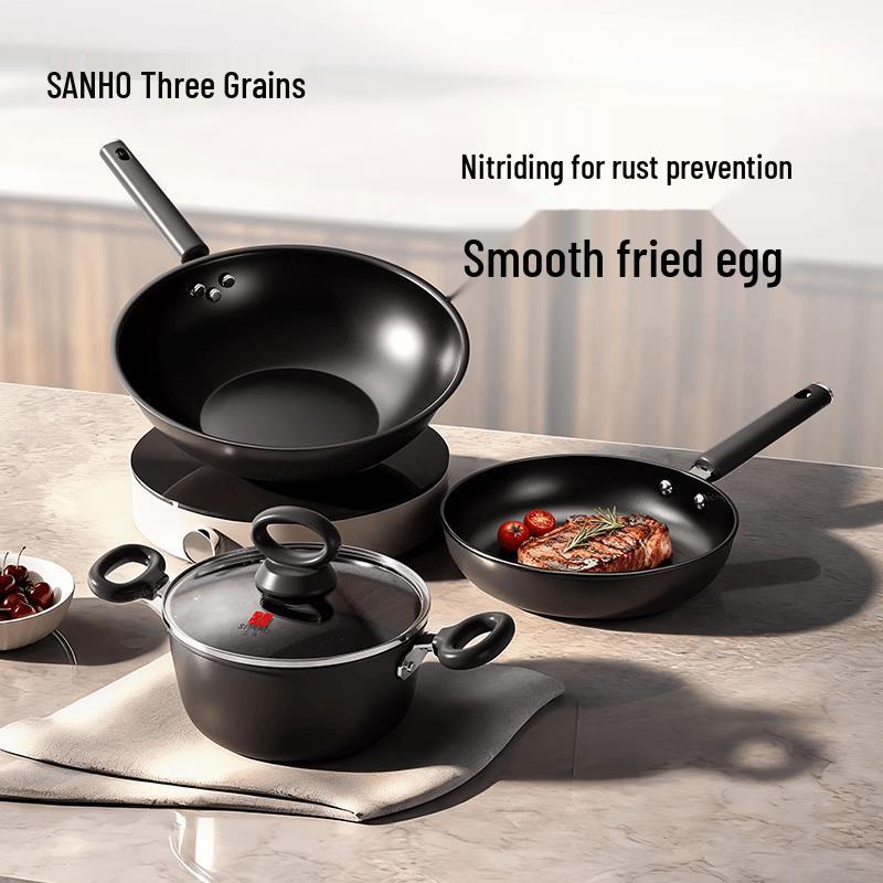 Sanhe Modern Kitchen 3-Piece Iron Cookware Set