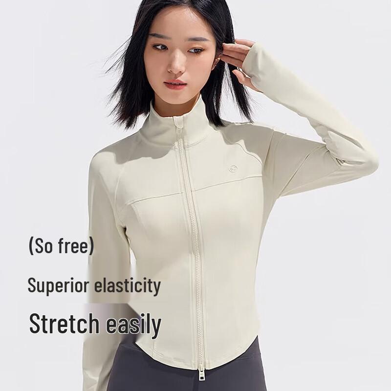 VVC Women s UV Protection Stand Collar Sun Jacket