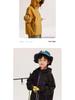 Jungen Herbst 2025 Windjacke - Wasserdichte, winddichte Jacke für Kinder