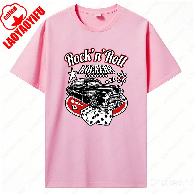Sock Hop Party Rock and Roll Rocker Camisetas 50s Vintage Rockabilly Graphic Tshirts Summer Men Women Tees Harajuku Cotton Tops