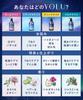 YOLU Shampoo and Treatment Set Mellow Night Repair