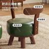 Solid Wood Rotating Stool, Home Living Room Backrest Low Stool, Soft-padded Shoe-changing Stool, Modern Casual Chair