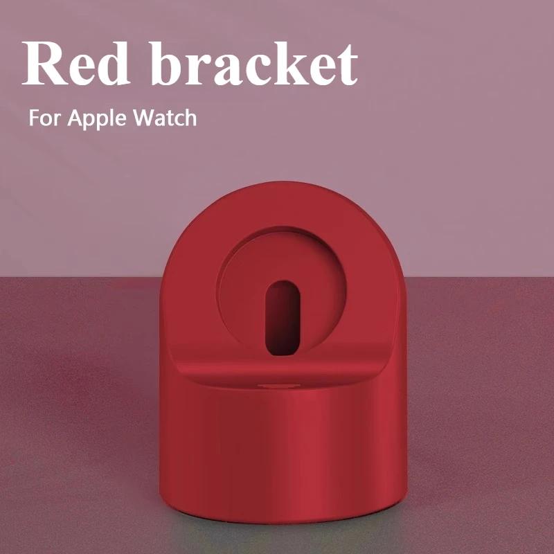 

Новая подставка-зарядка для Apple Watch Series 9 8 Ultra 7 6 5 SE 4 3 2 Док-станция для зарядки Кабельный держатель для зарядки Iwatch Силиконовый красный