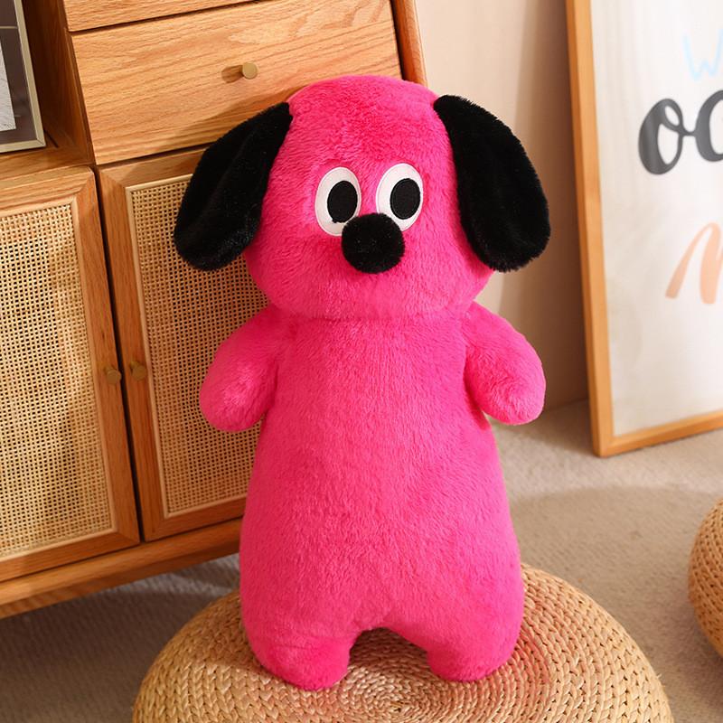 Dog Dopamine Long Plush Toy Stuffed Animal Doll Cartoon Cushion Decoration Gift