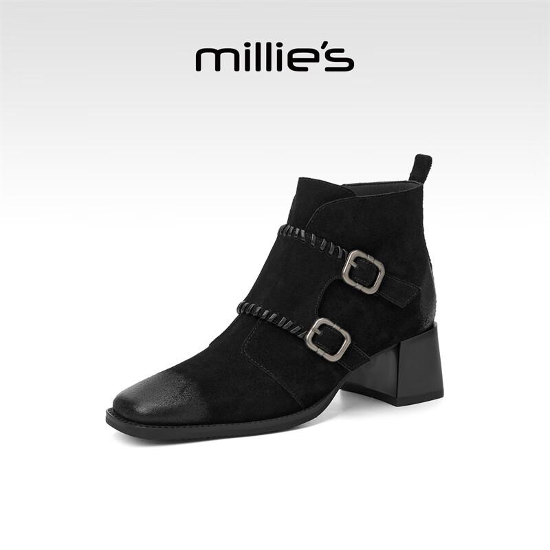 Millies Women s Square Toe Suede Chunky Heel Ankle Boots EU 37