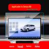 Denza N7 Navigation & N8 Display Screen Protective Tempered Glass Film - Car Interior Accessories