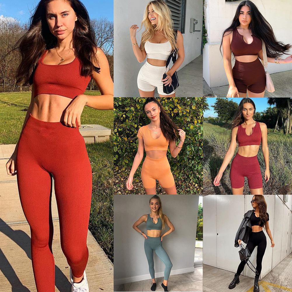 Nylon Seamless High Elastic Sports Set: U-Neck Top & Yoga Pants