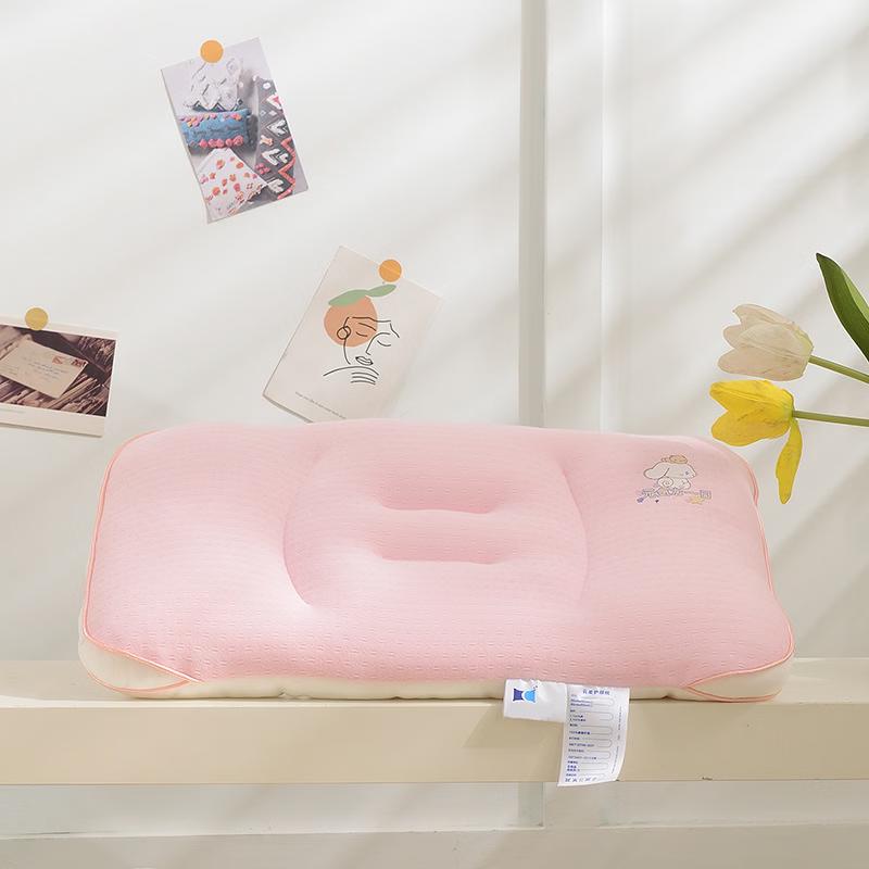 

OEING Cloud Soft Knitted Neck Support Pillow
