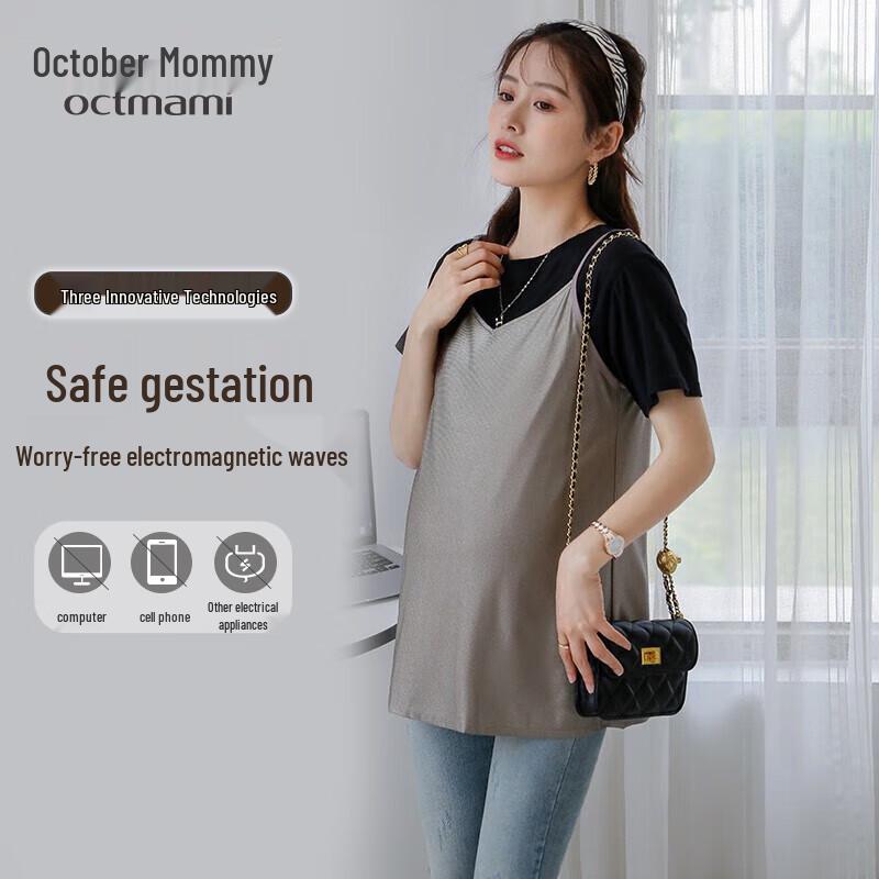 

October Mommy Silver Fiber Anti-Radiation Maternity Camisole L (120-140 lbs)